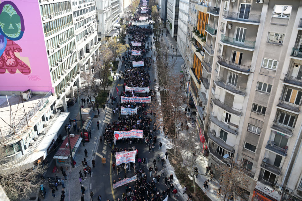 πανεκπαιδευτικό συλλαλητήριο 8/2/2024